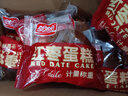 盼盼 紅棗蛋糕 中式糕點(diǎn)棗糕休閑零食早餐點(diǎn)心下午茶 520g/箱 曬單實(shí)拍圖