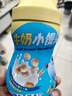 小鹿藍(lán)藍(lán)牛奶小饅頭 寶寶兒童零食溶溶豆餅干易吞咽寶寶餅干磨牙糕點(diǎn)160g 曬單實(shí)拍圖