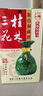 桂林三花酒  52度象山洞藏500ml 桂林特產(chǎn) 純糧食口糧酒高檔 節(jié)日送禮 52度 500mL 6瓶 【原箱發(fā)貨】 曬單實(shí)拍圖