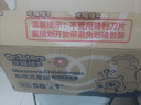 龍貓博士紙尿褲超薄透氣拉拉褲嬰兒夏季干爽男女學(xué)步褲輕柔尿不濕 拉拉褲XXXL碼58片【16-18kg】 曬單實(shí)拍圖