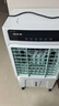 先鋒（SINGFUN）空調(diào)扇冷風(fēng)機工業(yè)電冷風(fēng)扇水冷氣機加冰塊大面積超強風(fēng)降溫家用商用車間網(wǎng)吧餐廳可移動5000R 曬單實拍圖