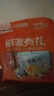 漁大叔 海鮮零食大禮包610g送禮女友即食蝦仁魷魚仔大連特產(chǎn)休閑零食 曬單實(shí)拍圖