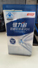 健力多湯臣倍健氨糖軟骨素鈣片膠原蛋白肽片 增加骨密度成人中老年人 氨糖軟骨素鈣片 發(fā)1盒共180片 曬單實拍圖