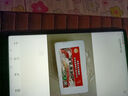 悅來頤和（YUELAIYIHE）新鮮猴頭菇有機(jī)菌菇東北食用菌當(dāng)天采摘順豐直達(dá)蘑菇500g 500克 曬單實(shí)拍圖