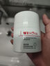 薇諾娜高保濕修護(hù)面霜50g 干皮補水鎖水舒緩修護(hù)緊致乳液面霜面部護(hù)膚品 高保濕修護(hù)霜50g【防偽可查】 曬單實拍圖