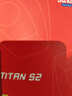 達(dá)音科（DUNU）Titan S2音樂有線耳機(jī)入耳式HIFI耳塞動(dòng)圈可換插頭系統(tǒng)3.5單端4.4平衡發(fā)燒入門高保真有線學(xué)生高解 TITAN S2 銀色【3.5MM+4.4MM】 曬單實(shí)拍圖