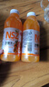 【熱銷(xiāo)暢飲】沙棘汁整箱6瓶果汁飲品360ml大瓶沙棘風(fēng)味飲料夏季 360ml*2瓶 曬單實(shí)拍圖