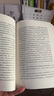 【全3冊(cè)】資本論+國(guó)富論+經(jīng)濟(jì)學(xué)原理 亞當(dāng)斯密著馬克思作品經(jīng)濟(jì)學(xué)基礎(chǔ)知識(shí)西方經(jīng)濟(jì)學(xué)書(shū)籍 曬單實(shí)拍圖
