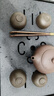 琦軒源紫砂西施壺功夫茶具套裝家用輕奢儲(chǔ)排雙用茶盤套裝泡茶壺茶杯整套 曬單實(shí)拍圖