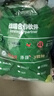 利百文雙紅線(xiàn)臺尼中式黑八臺球桌布68577臺泥澳毛特級 雙紅線(xiàn)僅底布 曬單實(shí)拍圖