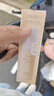 半畝花田神經(jīng)酰胺修護(hù)爽膚水188ml濕敷化妝水精華水補(bǔ)水保濕清爽護(hù)膚品 曬單實(shí)拍圖