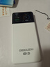 昌實【送一年流量】1W毫安5Ghz隨身wifi6大流量三網(wǎng)絡切換全國通用移動無線wifi免插卡無限流量2025款 【王者24核1999%】1W毫安大電池續(xù)航72小時 曬單實拍圖