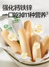 電商客服外包服務(wù)京東網(wǎng)店鋪人工售前售后活動臨時白班晚班專業(yè)在線客服 客服1 曬單實拍圖