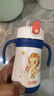 膳魔師（THERMOS）兒童水杯316l不銹鋼保溫杯寶寶水杯小學(xué)生吸管杯耐磨防摔可斜跨 麒麟320ml（帶把手） 曬單實拍圖