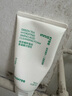 悅詩(shī)風(fēng)吟（Innisfree）綠茶洗面奶150g*2氨基酸泡沫男士女士控油清潔保濕七夕情人節(jié)禮物 曬單實(shí)拍圖