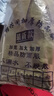 300斤胖子加肥加大長(cháng)款雨衣全身一體式遮腳防暴雨帆布加厚男款 【7XL加肥總長(cháng)度165】穿到300斤 均碼 1件 美胖 曬單實(shí)拍圖