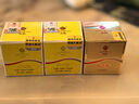 春娟黃芪霜升級版30g 清透版面霜補水保濕提亮膚色改善暗沉 曬單實拍圖