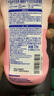 水寶寶清潤防曬乳177mISPF50高倍防曬霜防水防汗(微瑕)【臨期清倉】 曬單實拍圖