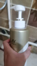 OLAY玉蘭油煙酰胺美白身體乳超白瓶260g滋潤補(bǔ)水保濕潤膚提亮男女士 曬單實(shí)拍圖