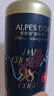 愛普詩（Alpes d'Or）瑞士 98%黑巧克力329g鐵罐 高膳食纖維 小零食 生日禮物 成毅代言 曬單實拍圖