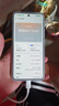 realme【國家補貼】真我Neo7 Turbo 天璣9400e 超薄續(xù)航大電池護眼直屏 智能游戲AI性能手機16+512透明灰 曬單實拍圖