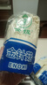 新鮮金針菇精品切根 食用菌菇火鍋燒烤煲湯新鮮蔬菜 新鮮金針菇 600g 曬單實(shí)拍圖