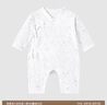 英氏（YEEHOO）嬰兒衣服夏季薄款嬰兒連體衣新生兒衣服 3-6個(gè)月 曬單實(shí)拍圖