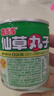 喜多多仙草丸子涼粉罐頭200g*3罐仙草凍龜苓膏火鍋甜品降火 曬單實(shí)拍圖