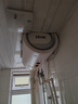 法羅力（FERROLI）家用儲(chǔ)水式電熱水器2000W速熱節(jié)能衛(wèi)生間洗澡藍(lán)晶硅內(nèi)膽光觸銀殺菌健康洗加熱管終身包換40L50升A+ 40L 2000W 曬單實(shí)拍圖
