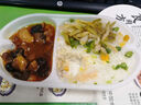 統(tǒng)一開(kāi)小灶自熱米飯小香菇燒肉口味256克 微微辣 曬單實(shí)拍圖