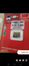 ?？低暎℉IKVISION）4G攝像頭終身免流量500萬像素360度無死角帶夜視全景監(jiān)控器內置無限流量室外戶外防塵防水Q3P5M 曬單實拍圖