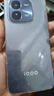 vivo iQOO Z9x【國(guó)家補(bǔ)貼】8GB+128GB 曜夜黑 6000mAh 電池 4nm第一代驍龍 6 磐石緩震架構(gòu) 電競(jìng)手機(jī) 曬單實(shí)拍圖