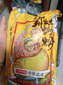 李子柒 螺螄粉330g*3袋（水煮型）廣西柳州特產(chǎn)袋裝方便速食米粉米線 曬單實(shí)拍圖