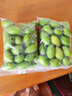 閩清橄欖 25年新鮮橄欖福州檀香橄欖適合孕婦煲湯寶寶水果 【優(yōu)選】梅香二號橄欖250g*2袋 曬單實(shí)拍圖