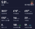 馬孔多（macondo）女子運動(dòng)內衣中高強度支撐減壓寬肩帶半抽拉式罩杯涼感速干文胸夏 白色 M 曬單實(shí)拍圖