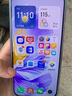 HONORx60i 新機上市 5G手機 動(dòng)態(tài)照片 輕薄長(cháng)續航 24期免息  IP64整機防水 十面抗摔耐跌 珊瑚紫 8+256G（曬單贈送藍牙耳機） 【官方標配】 曬單實(shí)拍圖