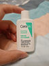 適樂膚（CeraVe）水楊酸潔面啫喱473ml 去角質黑頭清潔毛孔【臨期清倉】 曬單實拍圖