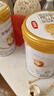 伊利金領(lǐng)冠育護(hù)1段900g新國(guó)標(biāo)奶粉嬰兒牛奶粉0-6個(gè)月寶寶適喝 金領(lǐng)冠育護(hù)1段900克 曬單實(shí)拍圖