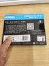 鎧俠（Kioxia）1TB SSD固態(tài)硬盤 NVMe M.2接口 EXCERIA PLUS G3 SD10 系列（PCIe 4.0 產(chǎn)品） 曬單實拍圖