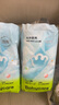 babycareAir pro拉拉褲夏季超薄透氣尿不濕寶寶尿片bbc嬰兒新生兒日用尿布 L 1包 38片 -bc濕巾10抽 曬單實(shí)拍圖