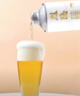 烈隱【烈隱】聽風的蠶 精釀原漿  白啤酒 500ML*12瓶 500mL 12瓶 整箱裝 曬單實拍圖