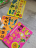 立體手工大全 幼兒園立體手工動手動腦潛能智力開發(fā)邏輯思維訓練益智玩具書3-8歲制作材料DIY折紙剪紙書 全套8冊 曬單實拍圖