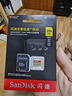 閃迪（SanDisk）256GB TF(MicroSD)內(nèi)存卡 4K極速金卡A2 V30 U3行車記錄儀 運動相機無人機 監(jiān)控存儲卡 讀190MB/s 曬單實拍圖