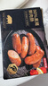 京東京造90%黑豬鮮肉腸900g 純黑豬肉烤腸配料極簡不含淀粉雞肉 曬單實拍圖