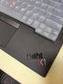 【免息0首付】聯(lián)想ThinkPad X1CARBON輕薄商務(wù)辦公x1c i5 i7四核筆記本14寸 十七、21款I(lǐng)7-32G-全新512G固態(tài) 95成新 曬單實(shí)拍圖