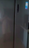 美的（Midea）550一級能效雙變頻對開(kāi)門(mén)雙開(kāi)門(mén)家用智能電冰箱風(fēng)冷無(wú)霜超薄大容量冷藏冷凍保鮮冰箱618國家補貼 BCD-550WKPZM(E） 曬單實(shí)拍圖