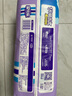 安兒樂(lè)（Anerle）魔力吸吸拉拉褲XL40片(12-17kg)透氣尿不濕 曬單實(shí)拍圖