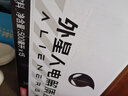 外星人【楊瀚森同款】電解質(zhì)水0糖0卡飲料 白桃口味 500mL*15瓶 整箱裝 曬單實(shí)拍圖