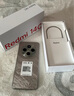 小米Redmi 14C 國家補貼 小米紅米手機 5160mAh大電量 6.88英寸大屏幕 1300萬高清主攝 冰川銀 4GB+128GB 曬單實拍圖