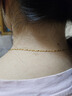 中國黃金（CHINA GOLD）黃金素鏈足金瓦片鏈項鏈百搭鎖骨鏈配鏈生日禮物女情人節(jié)禮物 約1.13g 曬單實拍圖